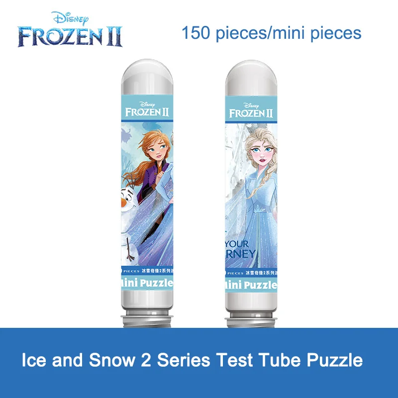 Мини пазл Карманный из бумаги 150 шт.|Пазлы| |