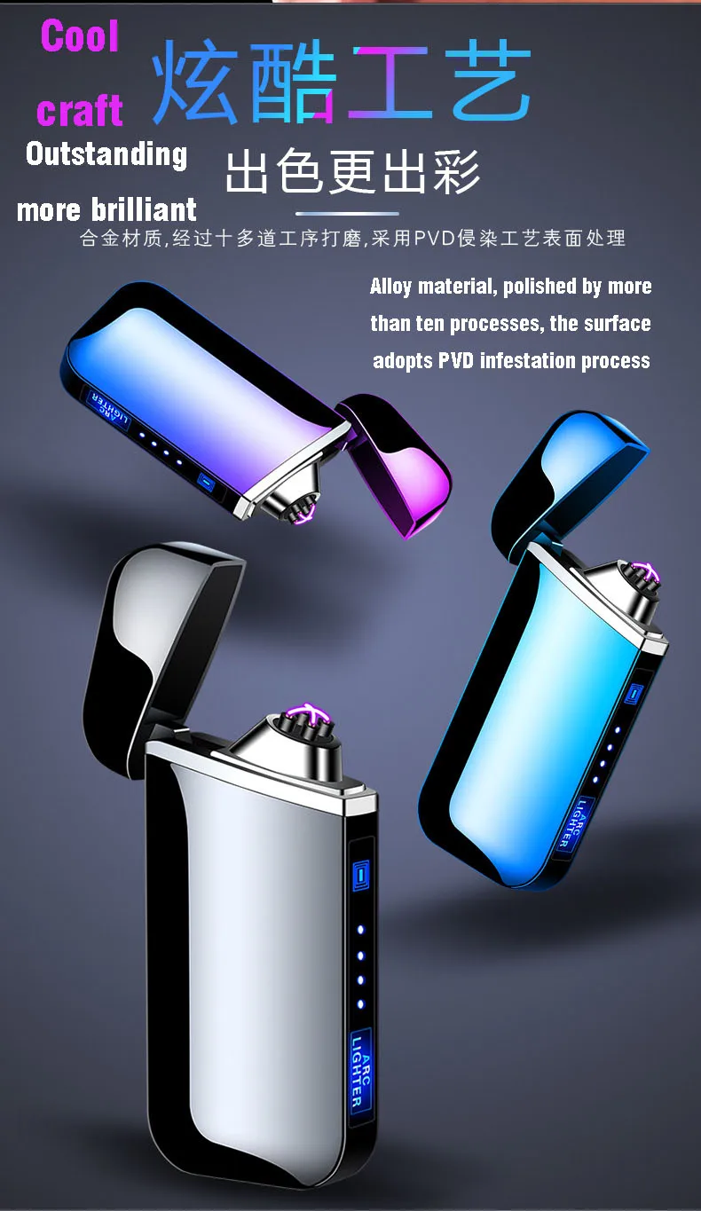 Электронная зажигалка с двойной дугой и USB-портом | Дом сад