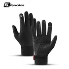 Ветрозащитные спортивные перчатки с сенсорным экраном для мужчин и женщин, зимние перчатки из флиса, теплые перчатки для бега, противоскользящие велосипедные перчатки