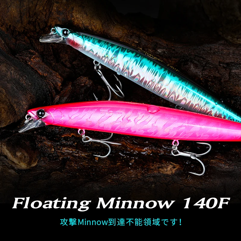 TSURINOYA Ultra Long Casting Floating Minnow STINGER DW115 140mm 24g Tungsten Weight Sea Bass Fishing Lure Saltwater Hard Bait