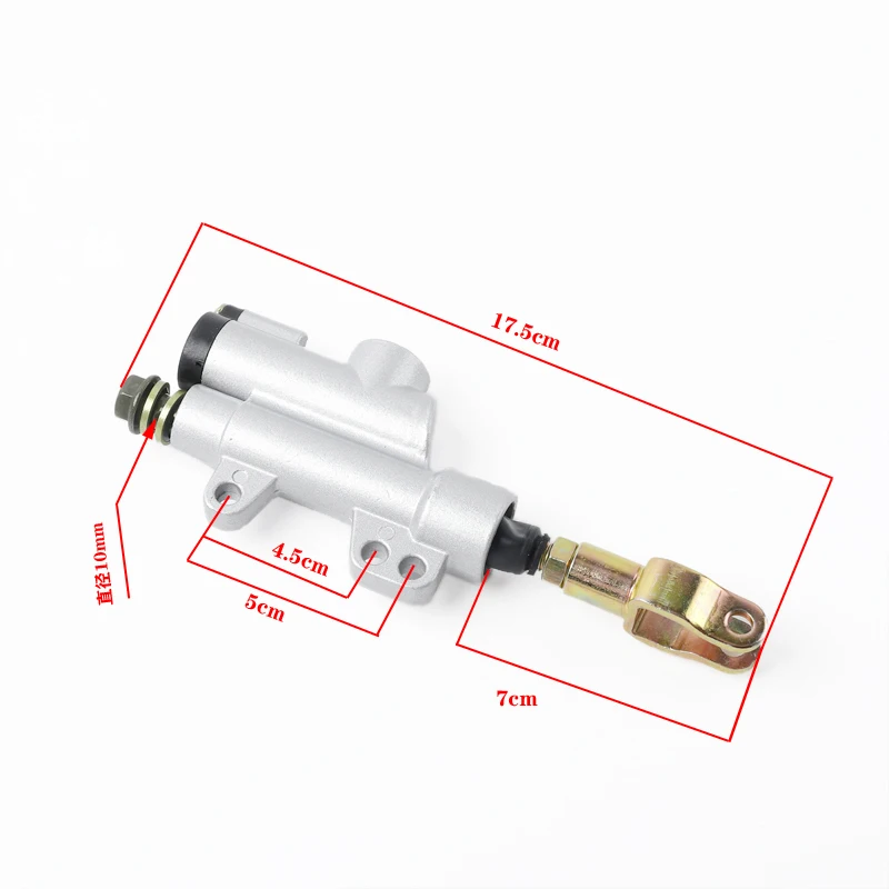 Новый Задний Главный Гидравлический Тормозной Цилиндр Для Мотоцикла