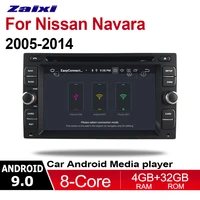 for nissan navara 20052014 android car accessories multimedia dvd player gps navigation stereo radio audio system head unit