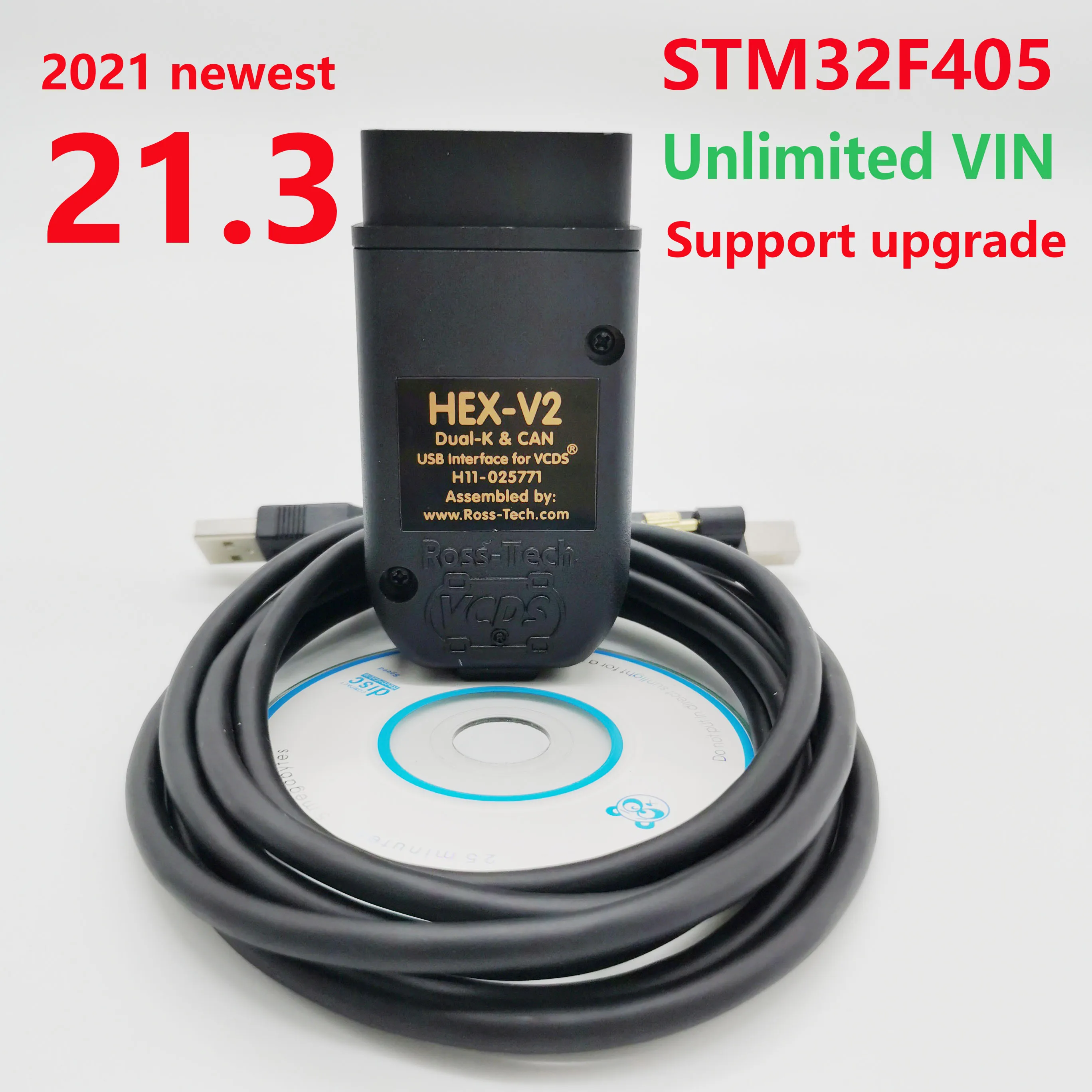 2021 действительно Hex v2 VAG COM 21 3 VAGCOM 20 12 VCD) шестигранный V2 USB Интерфейс для VW AUDI Skoda