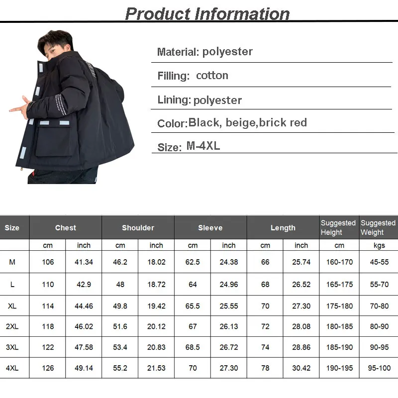 Повседневная мужская зимняя куртка хлопок куртка-парка корейский стиль черный