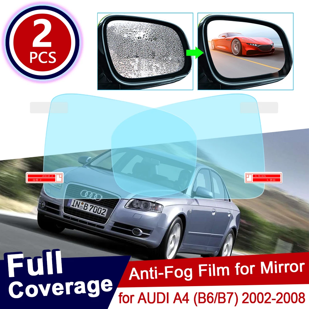 Для AUDI A4 B6 B7 2002 ~ 2008 полное покрытие противотуманная пленка для зеркала заднего