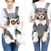 pet dog bag carrying backpack carrier cat dog front travel dog bag for animals small medium dog bulldog puppy mochila para perro
