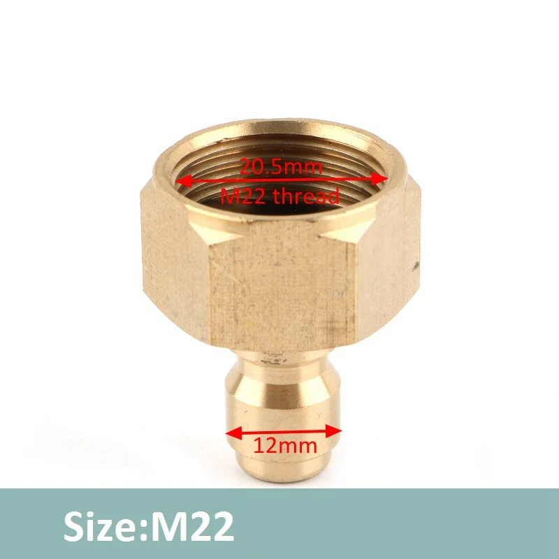 

Латунный быстросъёмный соединитель для шланга UP-CLOUD