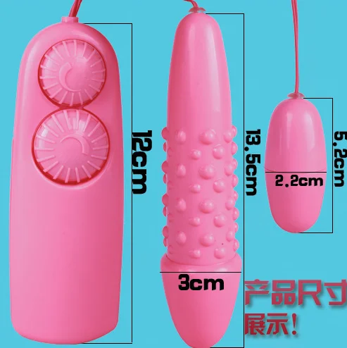 Мини двойной прыжки яйцо секрет женщин вибратор электрическая вибрация