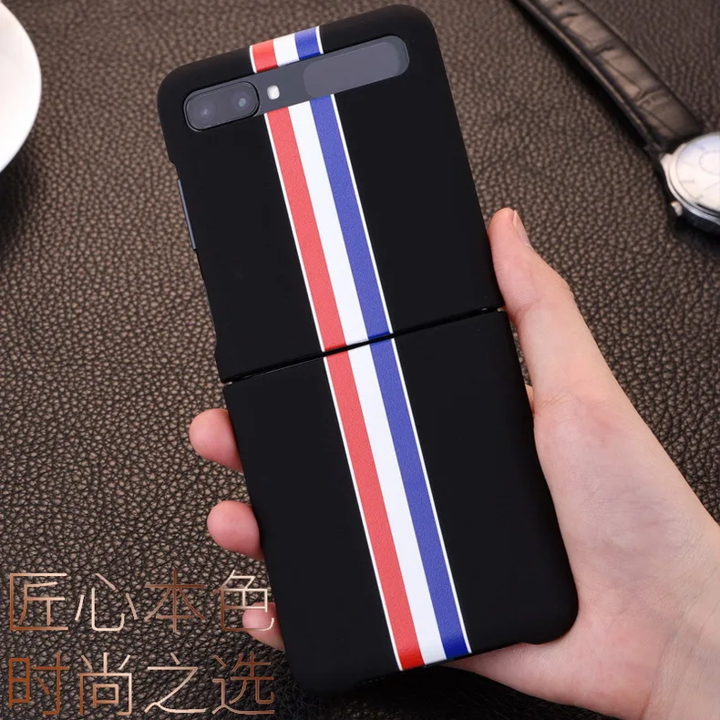 

Z Flip phone case zflip phone case Galaxy z flip scrub shellfold 2 generation back shell can be