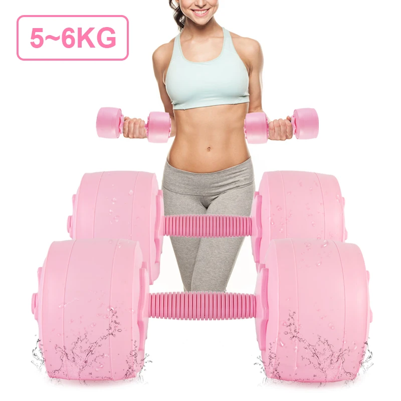 Гантели регулируемые 1 35 кг для путешествий тренажерный зал фитнеса тренировок