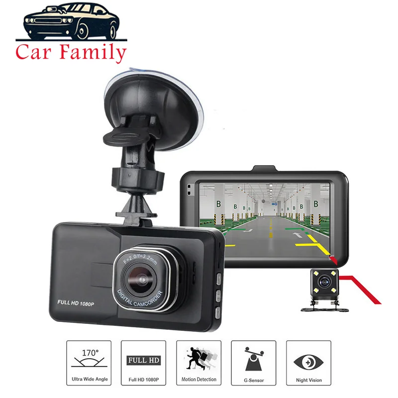 Автомобильный видеорегистратор, камера Full HD 1080 P, 170 градусов, широкий угол, 3,0 дюйма, ночное видение, видеорегистратор, двойной объектив, тире, камера для записи автомобиля