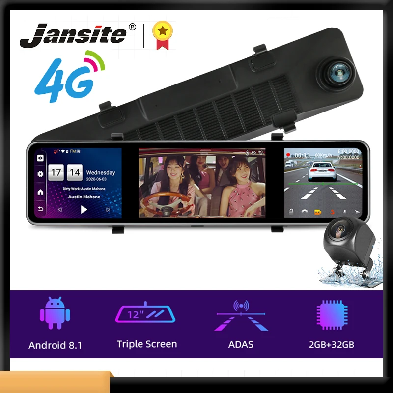 Видеорегистратор Jansite 12 дюймов сенсорный экран 4G тройной квадратный камера