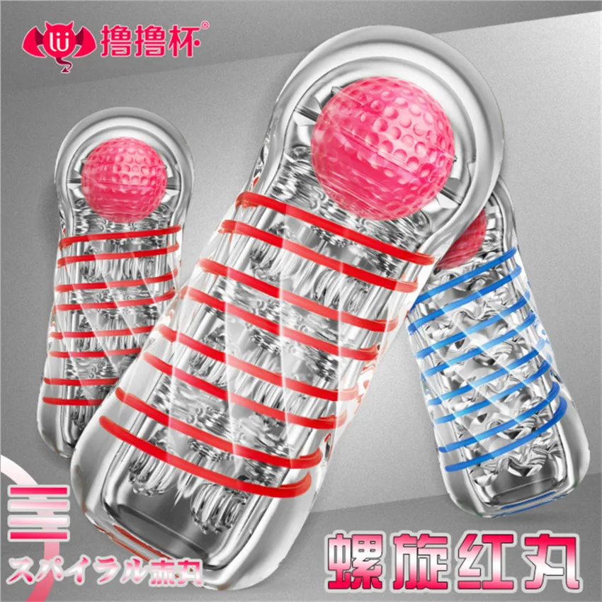 Прозрачное Силиконовое влагалище секс игрушки для взрослых красный Глан