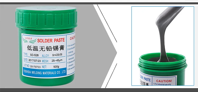 Высокое качество свежий товар низкотемпературная SMT Бессвинцовая паяльная паста