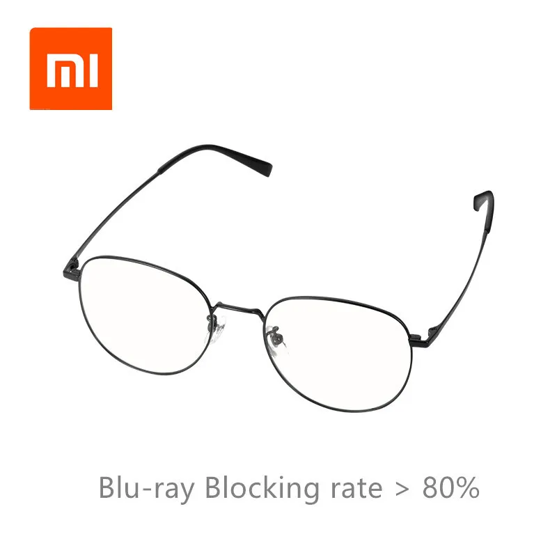 

Xiaomi Mijia Anti Blue Light Glasses 80% above Blue Light Blocking ultra-light Ti temples nylon lens antifouling wearresistant