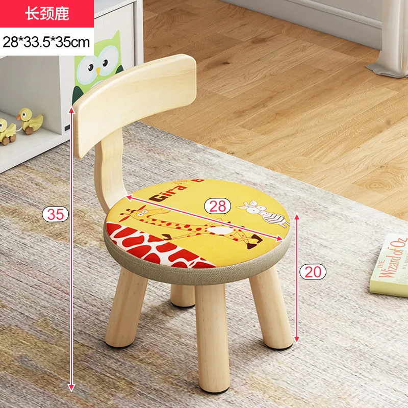 

Children's Stool Kids Chair Wood Nursery Chair Creative Backrest Low Stool Change Shoes Stool Balcony Living Room Small Bench