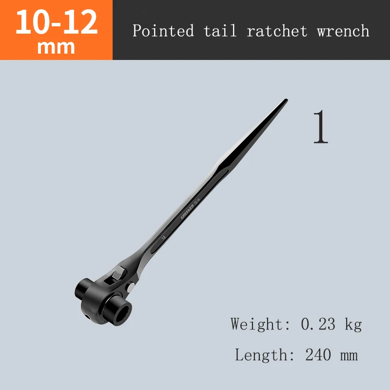 Гаечный ключ с трещоткой заостренным хвостом экономия труда сливовый цвет