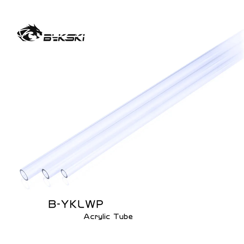 Bykski 2 шт. акриловые трубки Труба ID 8/10/12 мм 50 см DIY (сделай сам) Wercooling OD12/14/16