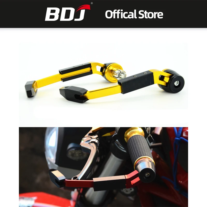 BDJ мотоциклетный тормозной рычаг сцепления Универсальная замена защитная