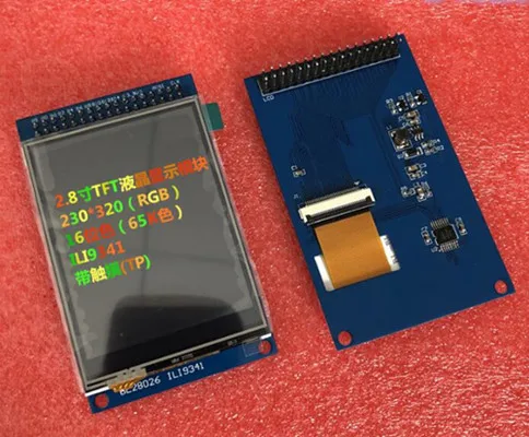 3 5-дюймовый 34PIN 65K TFT ЖК-экран с печатной платой ILI9341 Драйвер IC 2 8 (RGB)* 240 MCU 320 бит