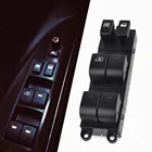 Переключатель Стеклоподъемника 25401-9W100 для Nissan Teana J31, J32, VQ2335, Sentra 254019W100
