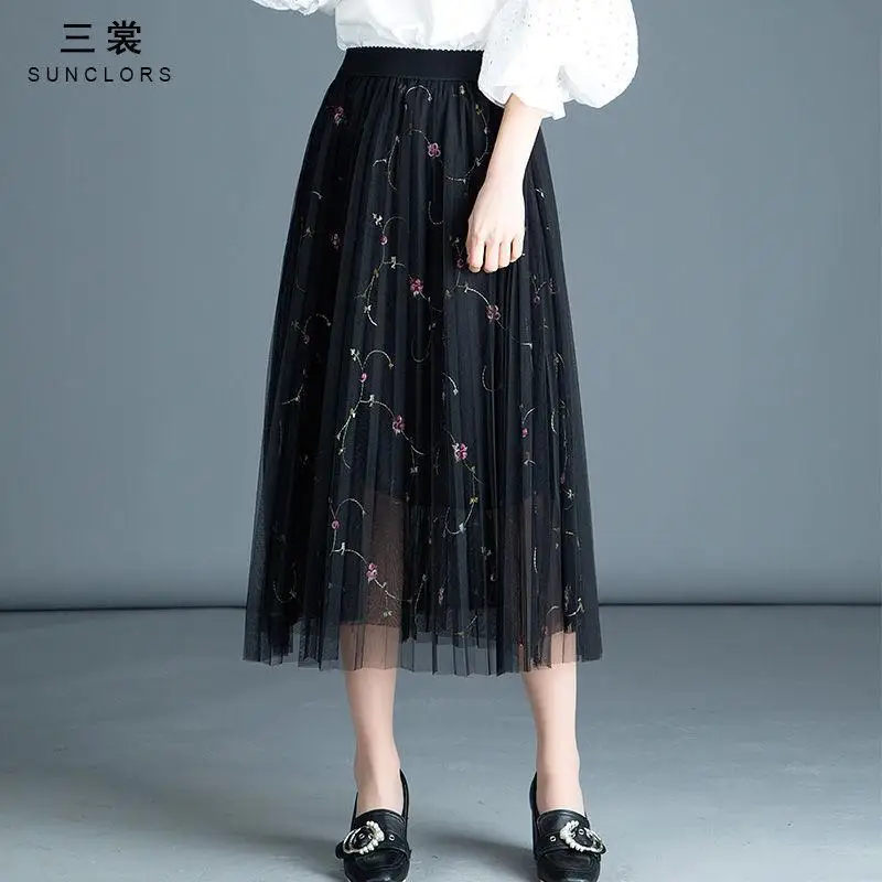 

Pleated skirt women's new high waist A-line skirt in autumn and winter 2020