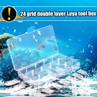 Пластиковая коробка для рыболовных снастей, 24 отделения