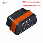 OBD2 сканер Vgate iCar2 BluetoothWifi для AndroidПКIOS elm327 OBD 2 Диагностика автомобилей Автосканер ELM 327 считыватель кода OBDII