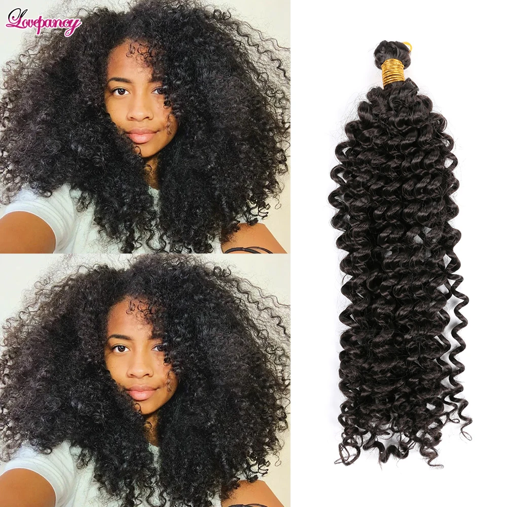 14 Inch Water Wave Synthetic Crochet Hair Braiding Hair Extensions Ombre Hair Bundles Freetress Afro Kinky Twist Bulk Lovepancy