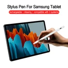 Стилус для планшета Samsung Galaxy Tab S7 плюс 12,4 