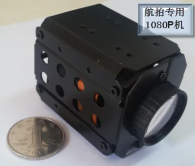 

Drone Camera Aerial Photography Movement TOP1031T 10x Optical Zoom Aerial Camera