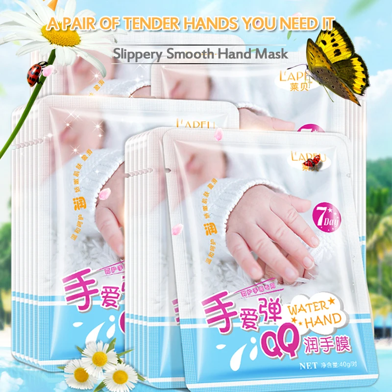 

1 bag Chamomile Slippery Smooth Hand Mask Moisturizing Nourish Spa Gloves Anti-Aging Whitening Hand Care Hands 40g