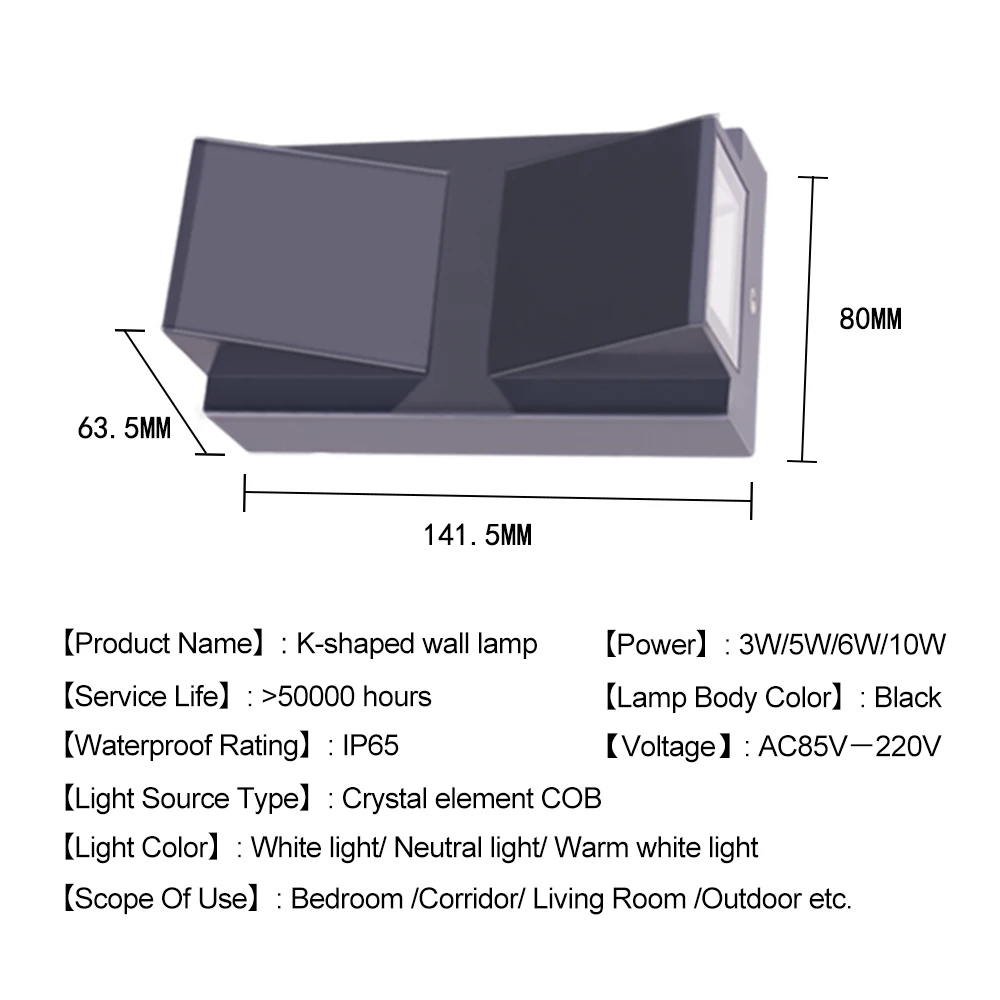 Светодиодсветодиодный Настенные светильники IP65 водонепроницаемый уличный и