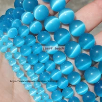 natural sea blue cats eye 4 12mm round loose beads for diy jewelry making we provide mixed wholesale for all items