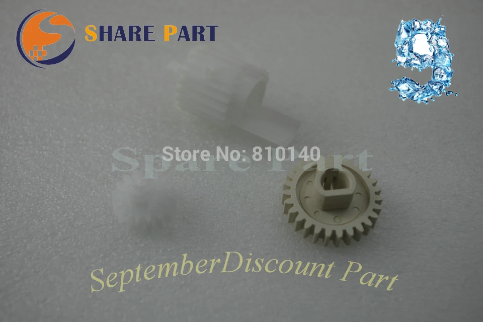 Цена со скидкой, Комплект Шестерни 17T 21T 27T для hp p2035 p2055