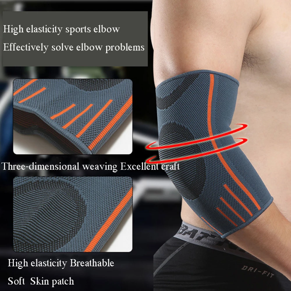 1 шт. спортивные налокотники Нескользящие для баскетбола бадминтона тенниса
