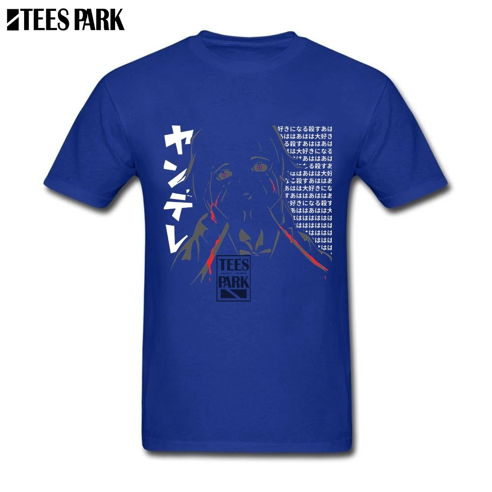 Anime Death Note Yandere Mirai Nikki Plain T Shirts Men Slim Fit Short Sleeve Shirt Hot Sale Men's Dress Plus Size | Мужская одежда