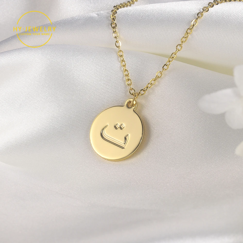 

Arabic Initial Letter Necklace For Women Gold Choker Alphabet Chain Personalized Coin Pendant &Necklace Stainless Steel Jewelry