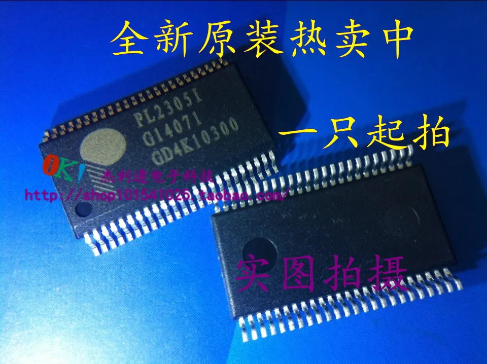 

PL2305I SSOP48 new original authentic spot ( )