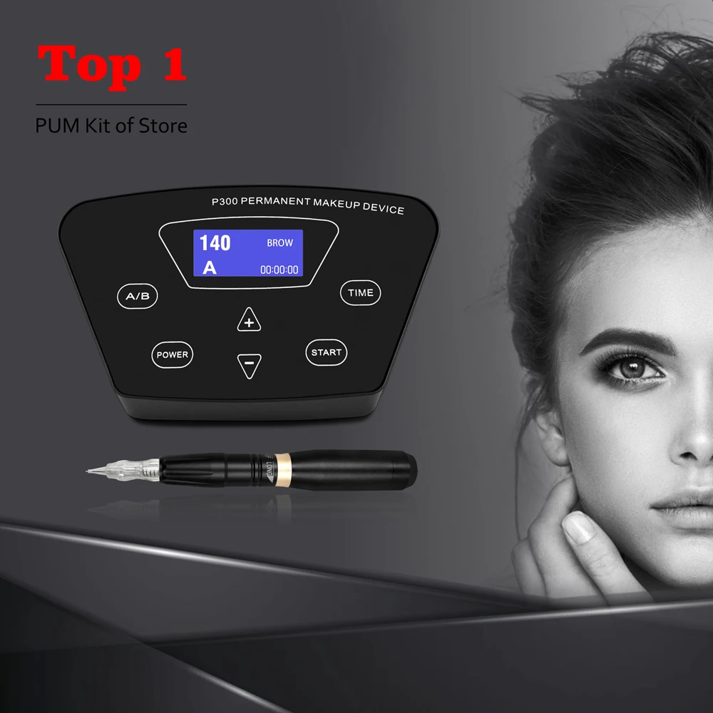 BIOMASER HP100P300, Перманентный макияж, ротационная машинка для бровей, тату, наборы, профессиональная ручка для бровей, подводка для глаз, губ, тату, набор