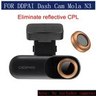 Для видеорегистратора DDPAI Mola N3 Золотой CPL поляризационный фильтр для xiao mi DDPAI Dash Cam N3 Циркулярный поляризатор