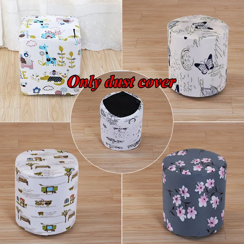 Защитный чехол для табурета с принтом эластичный из полиэстера универсальный