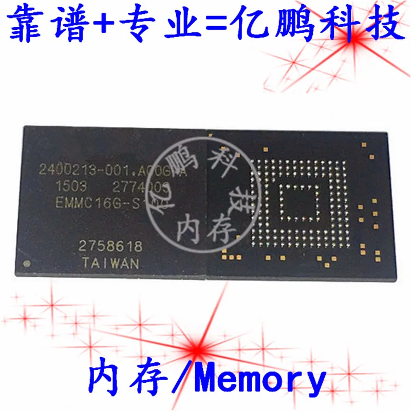 

Free shipping EMMC16G-S100 BGA153 EMMC 16GB 2 piece