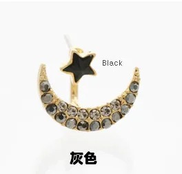 Модные длинные висячие серьги из сплава с голубыми звездами и кисточками для