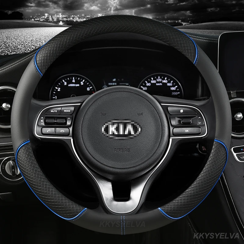 Кожа из микрофибры 38 см Спортивная лампа для Kia Sportage 2000-2020 4 2009 автомобильные