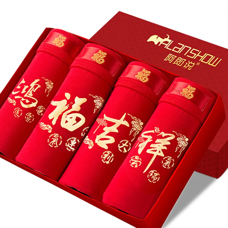 Модальные боксеры мужские однотонные мужское нижнее белье мягкие больших