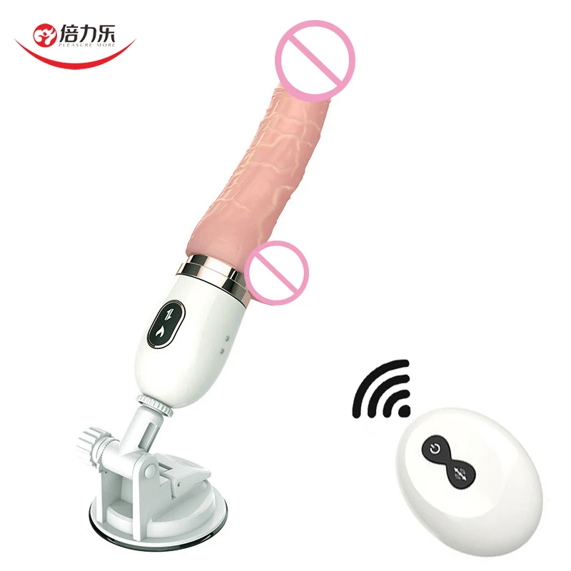 7 Modes Telescopic G-Spot Vibrator Sex Toys For Women Heating Vibrating Dildo Vagina Massage Clitoris Stimulate Sex Machine