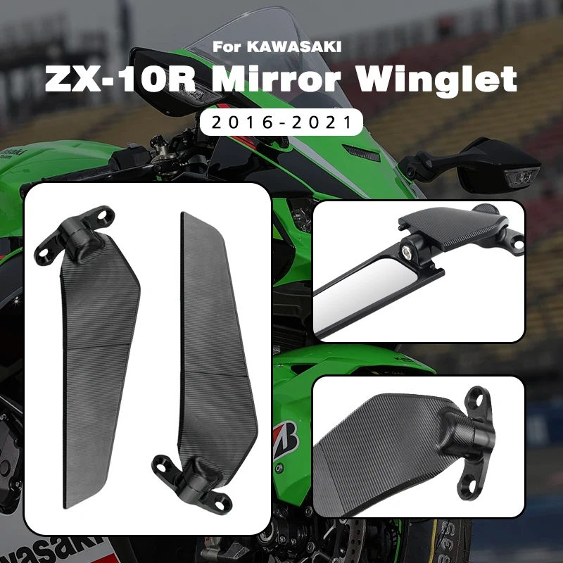 

MKLIGHTECH For KAWASAKI Ninja ZX-10R ZX6R 16-21 ZX-6R ZX10R Rearview Mirrors Wind Wing Adjustable Rotating Side Mirror Winglet
