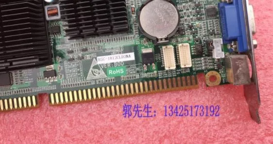 

100% high quality test Industrial computer motherboard HSC-1812CLD2NA