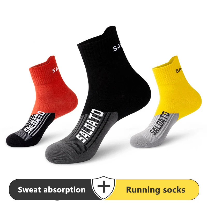 Мужские велосипедные походные носки спортивные средней длины осень/зима